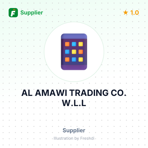 AL AMAWI TRADING CO. W.L.L – summary card, no photo uploaded yet
