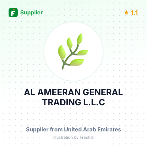 AL AMEERAN GENERAL TRADING L.L.C – summary card, no photo uploaded yet