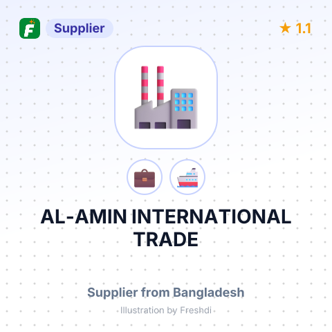 AL-AMIN INTERNATIONAL TRADE – summary card, no photo uploaded yet