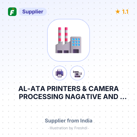 AL-ATA PRINTERS & CAMERA PROCESSING NAGATIVE AND POSSITIVE – summary card, no photo uploaded yet