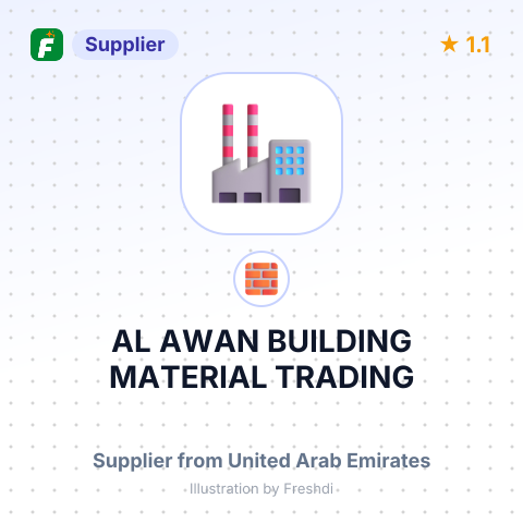 AL AWAN BUILDING MATERIAL TRADING – summary card, no photo uploaded yet