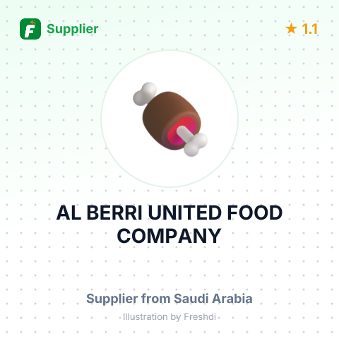 AL BERRI UNITED FOOD COMPANY – summary card, no photo uploaded yet