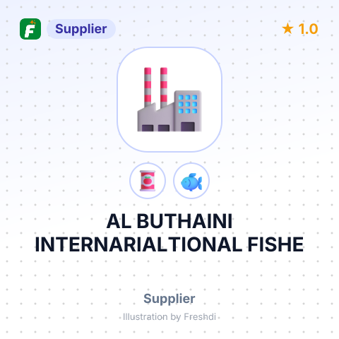 AL BUTHAINI INTERNARIALTIONAL FISHE – summary card, no photo uploaded yet