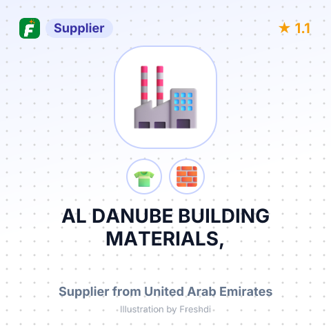 AL DANUBE BUILDING MATERIALS, – summary card, no photo uploaded yet