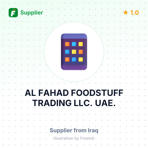 AL FAHAD FOODSTUFF TRADING LLC. UAE. – summary card, no photo uploaded yet