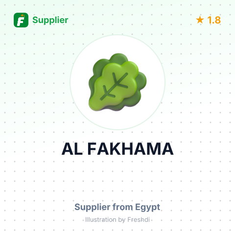 AL FAKHAMA – summary card, no photo uploaded yet