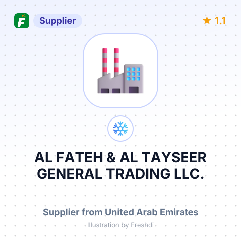 AL FATEH & AL TAYSEER GENERAL TRADING LLC. – summary card, no photo uploaded yet