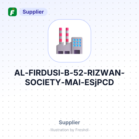 AL FIRDUSI B-52. RIZWAN SOCIETY MAI – summary card, no photo uploaded yet