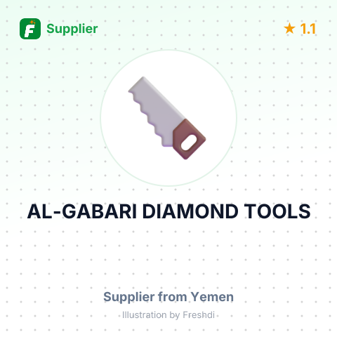 AL-GABARI DIAMOND TOOLS – summary card, no photo uploaded yet