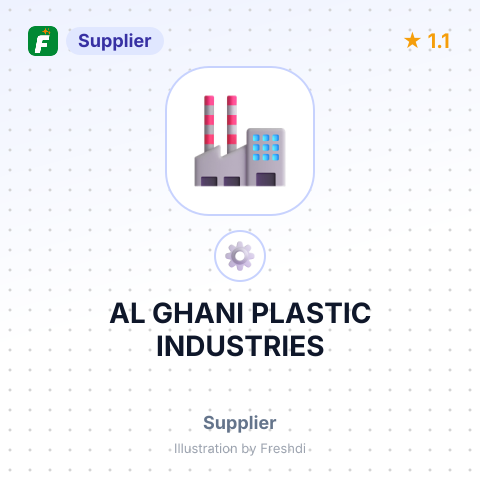 AL GHANI PLASTIC INDUSTRIES – summary card, no photo uploaded yet