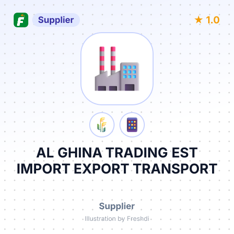 AL GHINA TRADING EST IMPORT EXPORT TRANSPORT – summary card, no photo uploaded yet