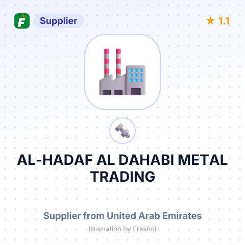 AL-HADAF AL DAHABI METAL TRADING – summary card, no photo uploaded yet