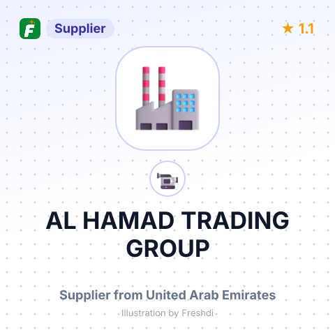 AL HAMAD TRADING GROUP – summary card, no photo uploaded yet