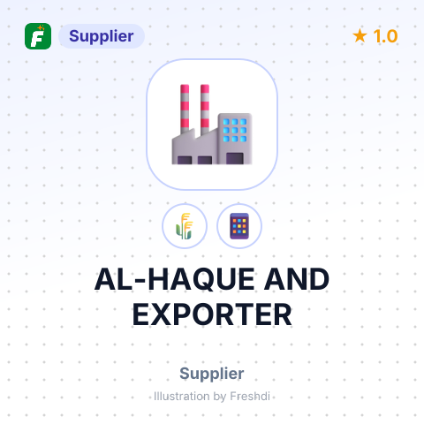 AL-HAQUE AND EXPORTER – summary card, no photo uploaded yet