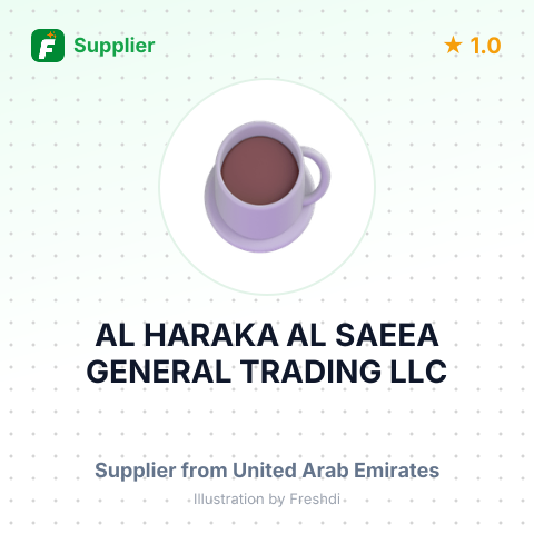 AL HARAKA AL SAEEA GENERAL TRADING LLC – summary card, no photo uploaded yet
