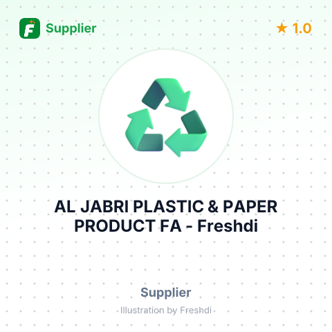 AL JABRI PLASTIC & PAPER PRODUCT FA – summary card, no photo uploaded yet