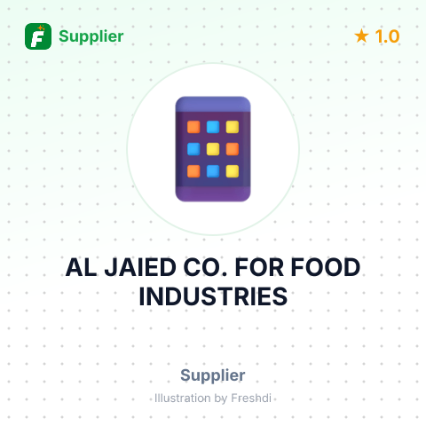 AL JAIED CO. FOR FOOD INDUSTRIES – summary card, no photo uploaded yet