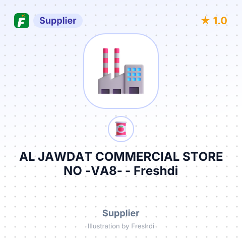 AL JAWDAT COMMERCIAL STORE NO -VA8- – summary card, no photo uploaded yet