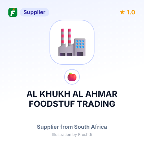 AL KHUKH AL AHMAR FOODSTUF TRADING – summary card, no photo uploaded yet