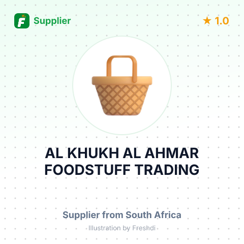AL KHUKH AL AHMAR FOODSTUFF TRADING – summary card, no photo uploaded yet