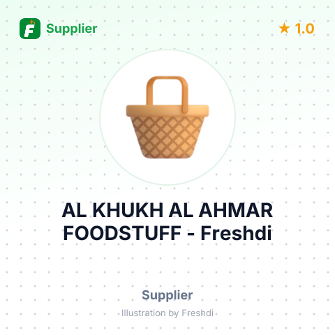 AL KHUKH AL AHMAR FOODSTUFF – summary card, no photo uploaded yet