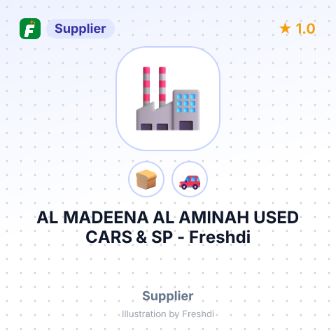 AL MADEENA AL AMINAH USED CARS & SP – summary card, no photo uploaded yet