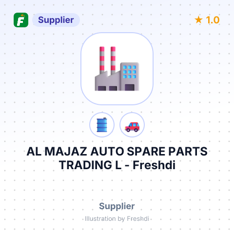 AL MAJAZ AUTO SPARE PARTS TRADING L – summary card, no photo uploaded yet