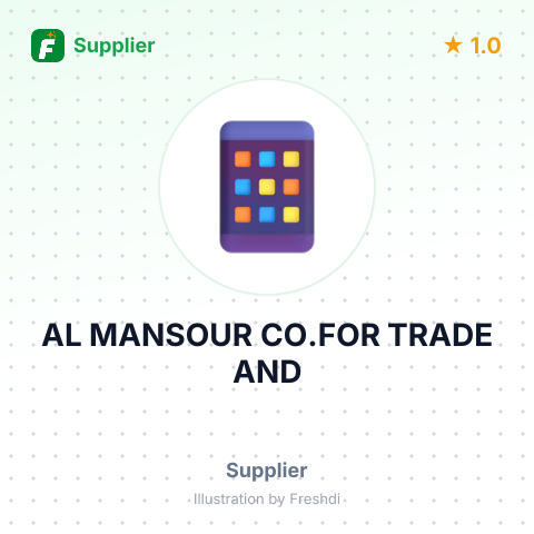 AL MANSOUR CO.FOR TRADE AND – summary card, no photo uploaded yet