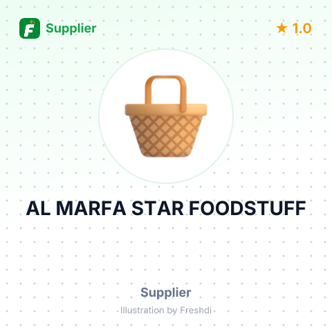 AL MARFA STAR FOODSTUFF – summary card, no photo uploaded yet