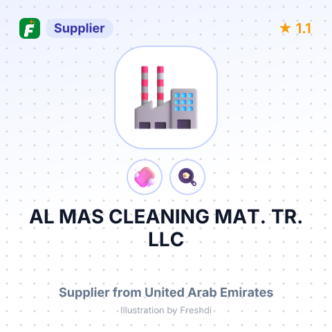 AL MAS CLEANING MAT. TR. LLC – summary card, no photo uploaded yet
