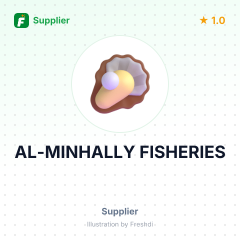 AL-MINHALLY FISHERIES – summary card, no photo uploaded yet