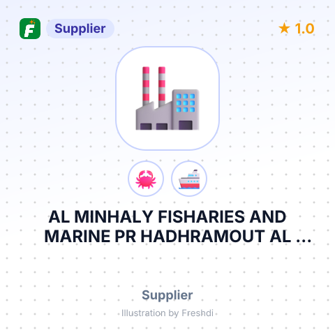 AL MINHALY FISHARIES AND MARINE PR HADHRAMOUT AL SHEHAR REPUBLIC OF YEMEN – summary card, no photo uploaded yet