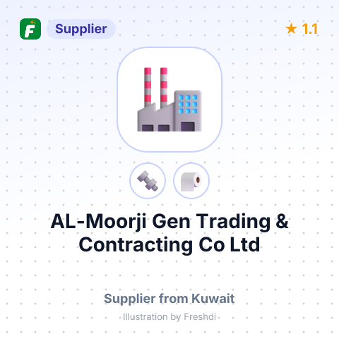 AL-Moorji Gen Trading & Contracting Co Ltd – summary card, no photo uploaded yet