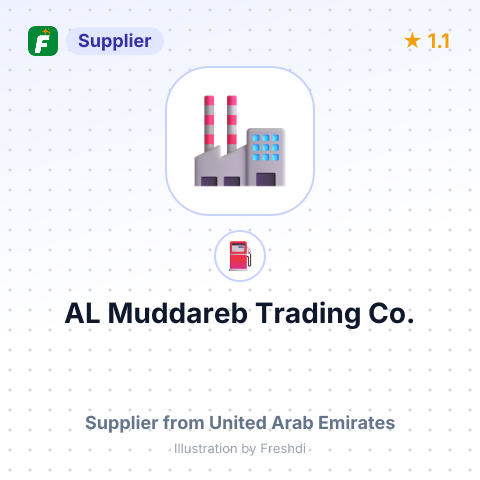 AL Muddareb Trading Co. – summary card, no photo uploaded yet