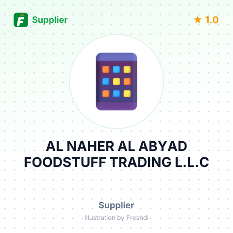 AL NAHER AL ABYAD FOODSTUFF TRADING L.L.C – summary card, no photo uploaded yet