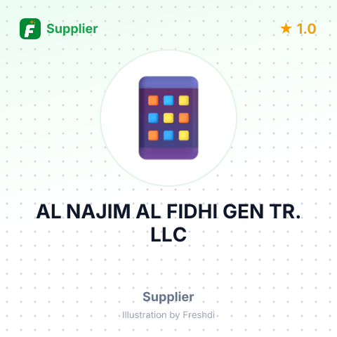 AL NAJIM AL FIDHI GEN TR. LLC – summary card, no photo uploaded yet
