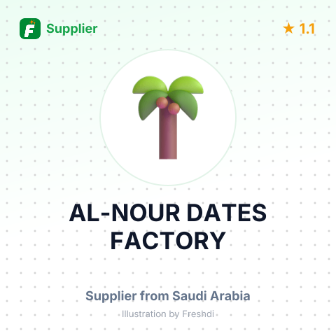 AL-NOUR DATES FACTORY – summary card, no photo uploaded yet