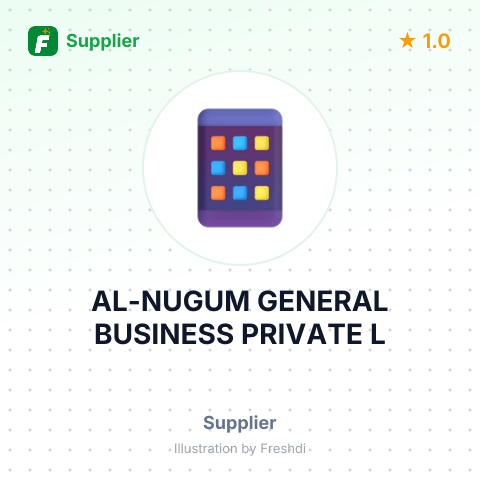 AL-NUGUM GENERAL BUSINESS PRIVATE L – summary card, no photo uploaded yet
