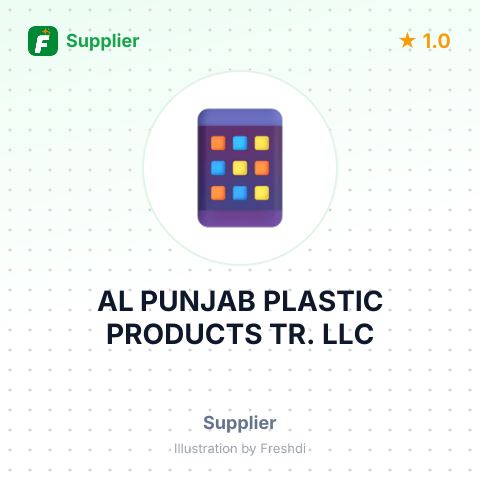 AL PUNJAB PLASTIC PRODUCTS TR. LLC – summary card, no photo uploaded yet