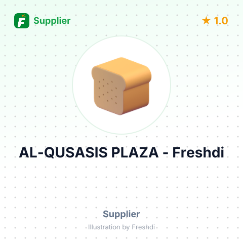 AL-QUSASIS PLAZA – summary card, no photo uploaded yet