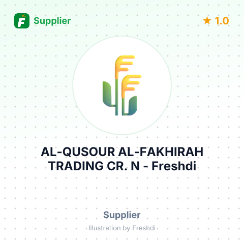 AL-QUSOUR AL-FAKHIRAH TRADING CR. N – summary card, no photo uploaded yet