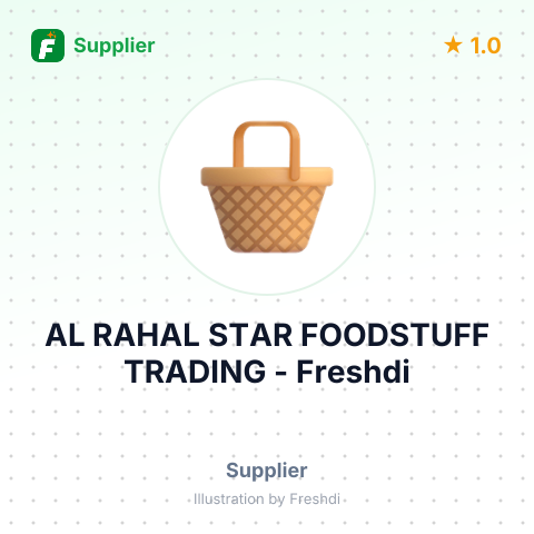 AL RAHAL STAR FOODSTUFF TRADING – summary card, no photo uploaded yet