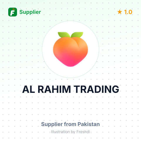 AL RAHIM TRADING – summary card, no photo uploaded yet