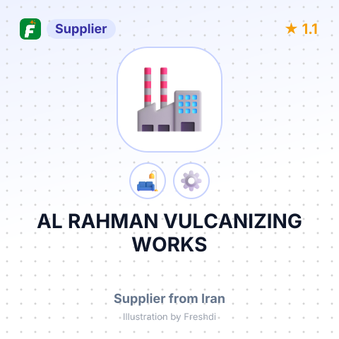 AL RAHMAN VULCANIZING WORKS – summary card, no photo uploaded yet