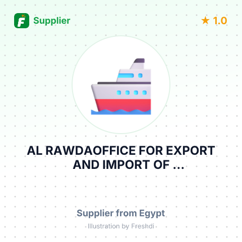 AL RAWDAOFFICE FOR EXPORT AND IMPORT OF AGRICULTURALCROPS – summary card, no photo uploaded yet