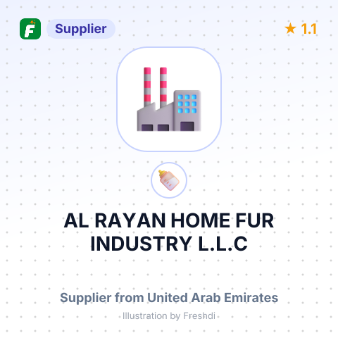 AL RAYAN HOME FUR INDUSTRY L.L.C – summary card, no photo uploaded yet