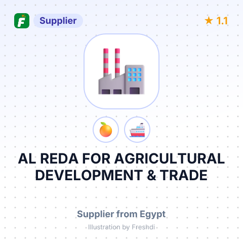 AL REDA FOR AGRICULTURAL DEVELOPMENT & TRADE – summary card, no photo uploaded yet