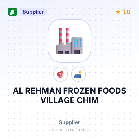 AL REHMAN FROZEN FOODS VILLAGE CHIM – summary card, no photo uploaded yet