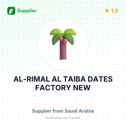 AL-RIMAL AL TAIBA DATES FACTORY NEW – summary card, no photo uploaded yet