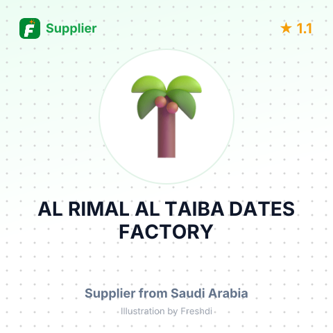 AL RIMAL AL TAIBA DATES FACTORY – summary card, no photo uploaded yet